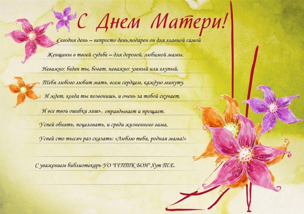 530364_html_3d90872f