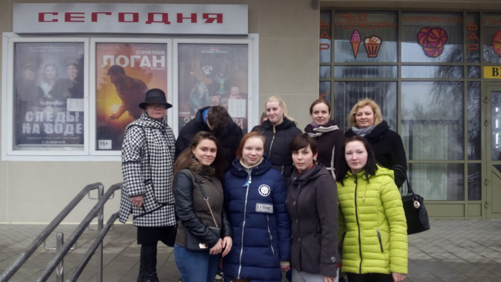 кинотеатр 6_145043