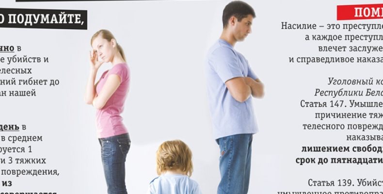 sm_fullы-33n8npo3f5aecw8yiu5rey