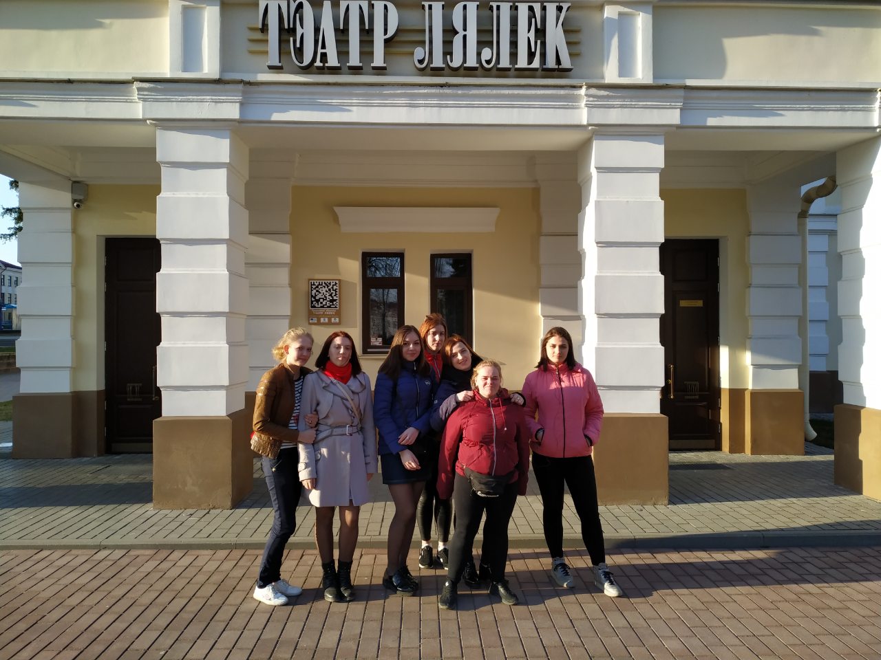 viber image 2019-04-04 , 16.33.26