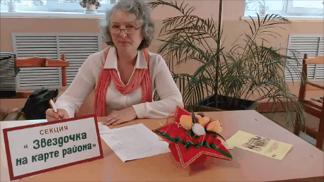 Гифка с Gifius.ru (1)