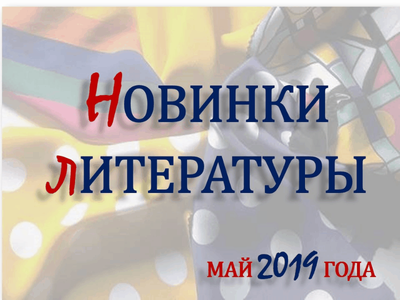 Гифка с Gifius.ru (1)