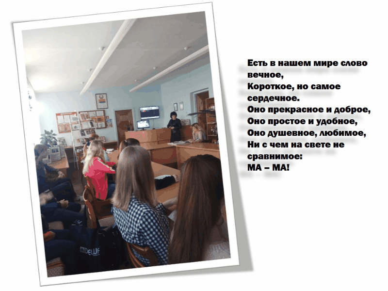 Гифка с Gifius.ru