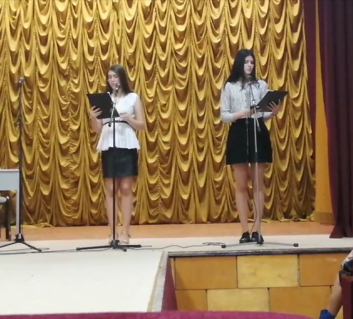 Screenshot_20191113_094237