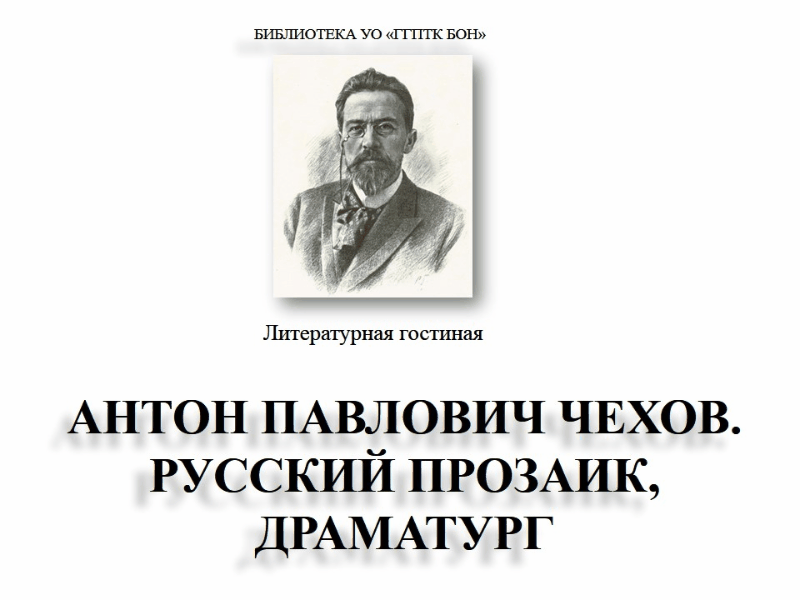 Гифка с Gifius.ru