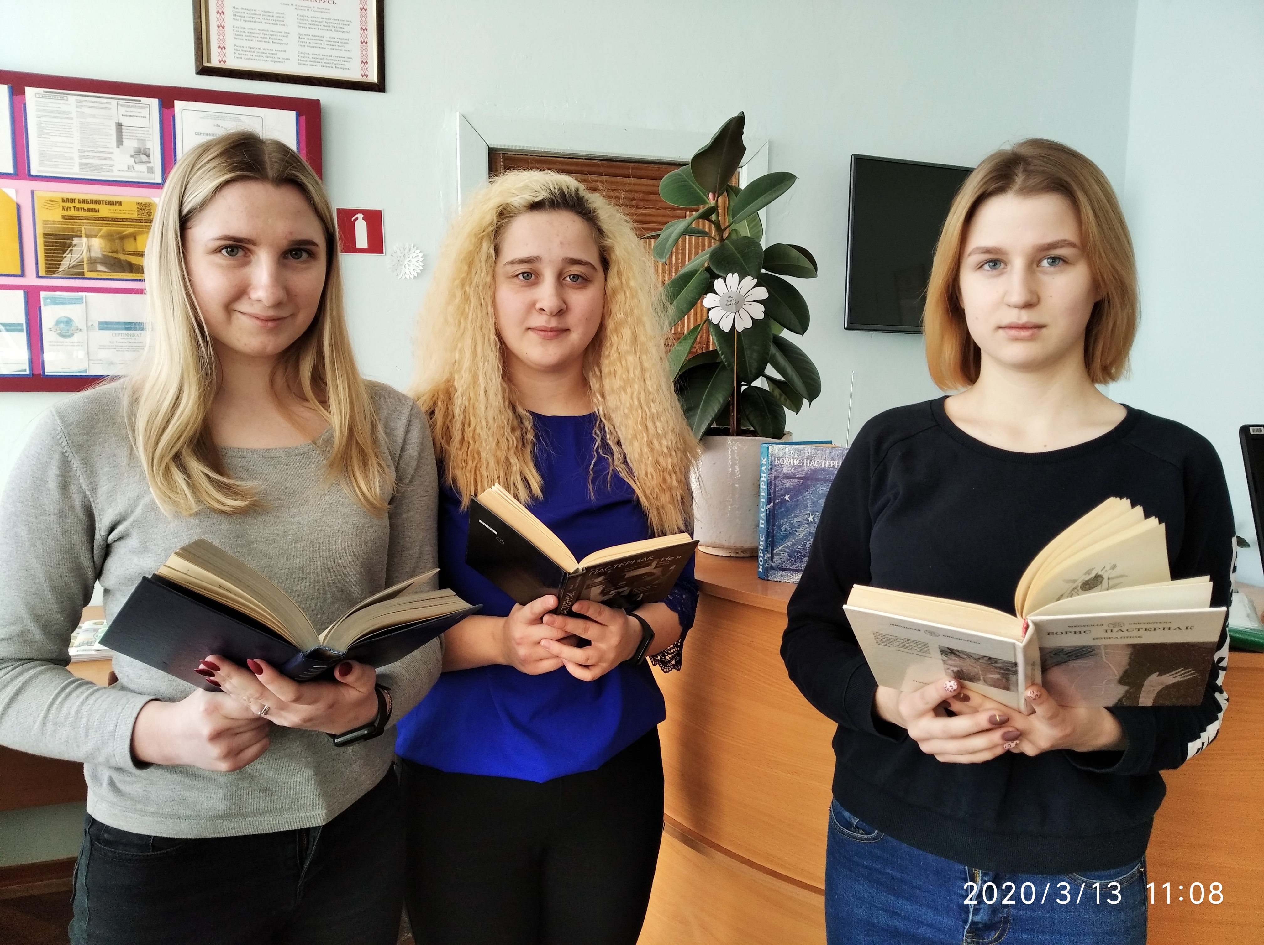 IMG_20200313_110821_1