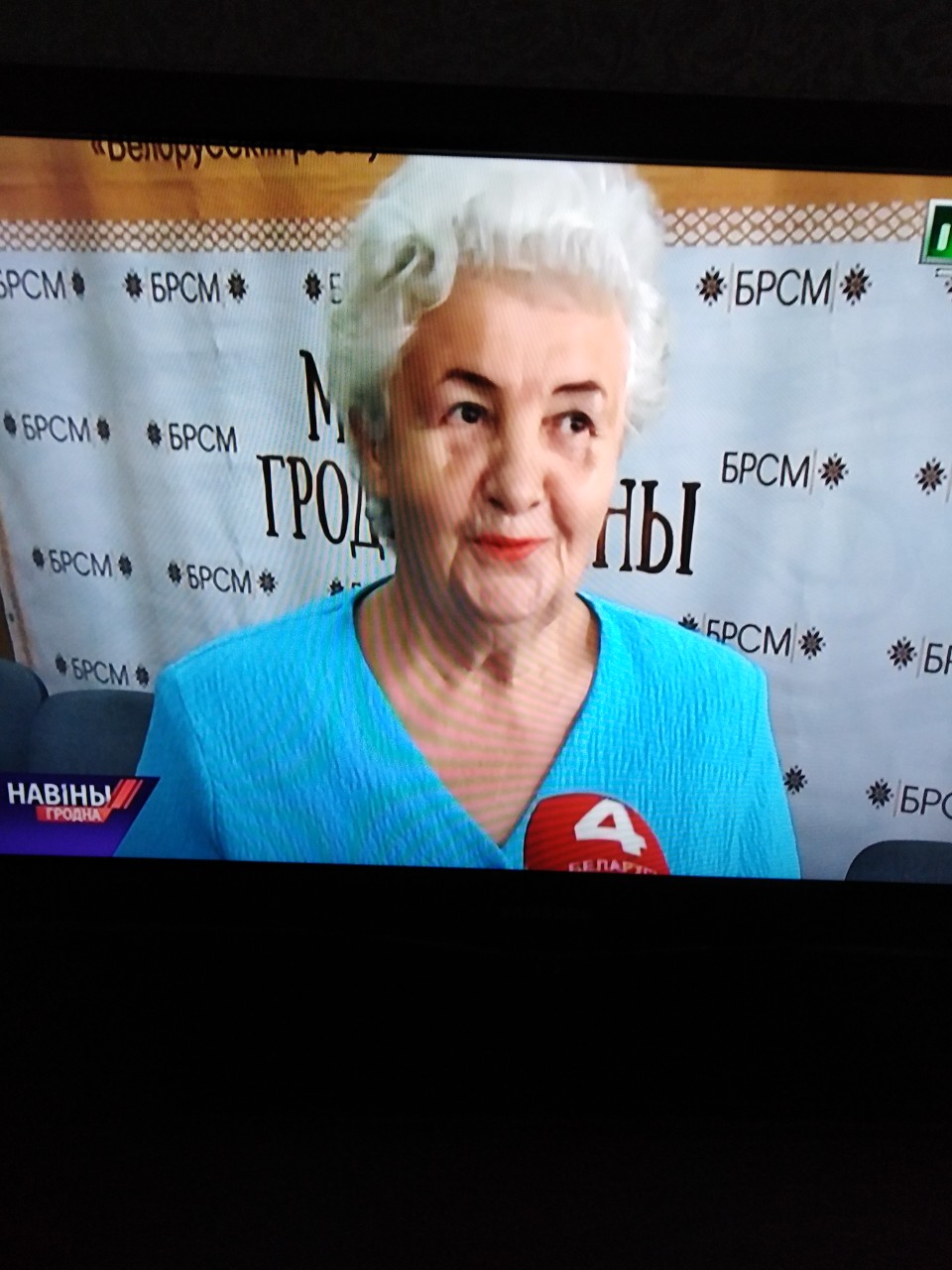 IMG-88e1326e064de65b47bad61c988d6068-V (1)