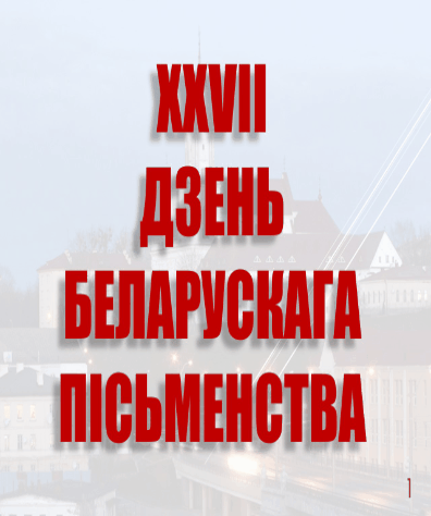 Гифка с Gifius.ru