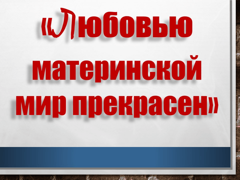 Гифка с Gifius.ru