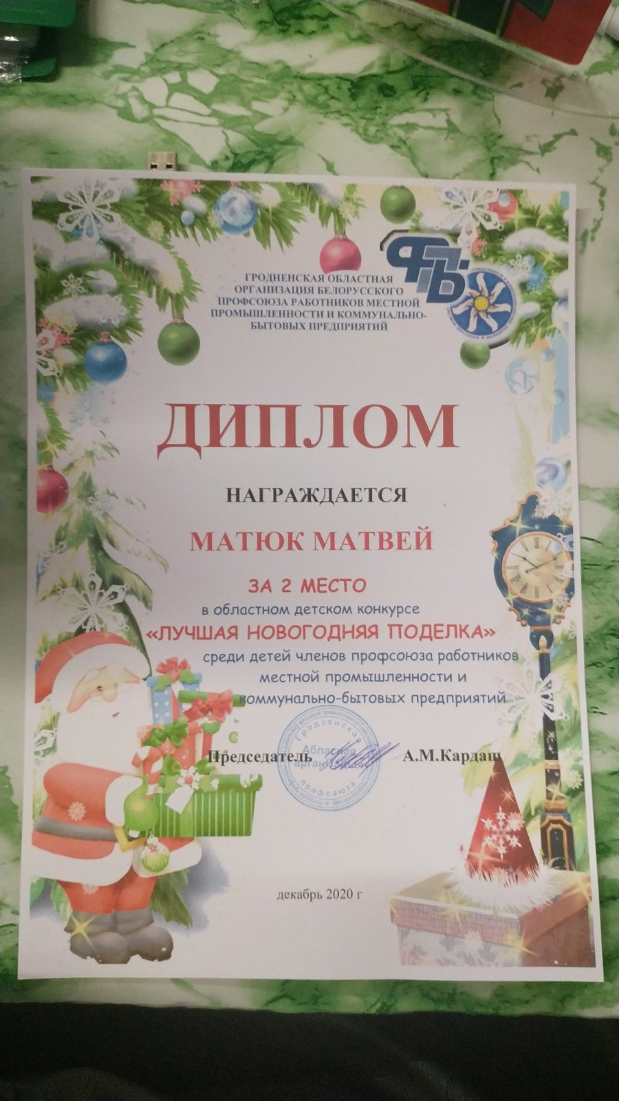 IMG-cd68c77833648477e7cfe9b21eda22c1-V