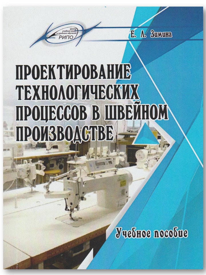 Слайд2
