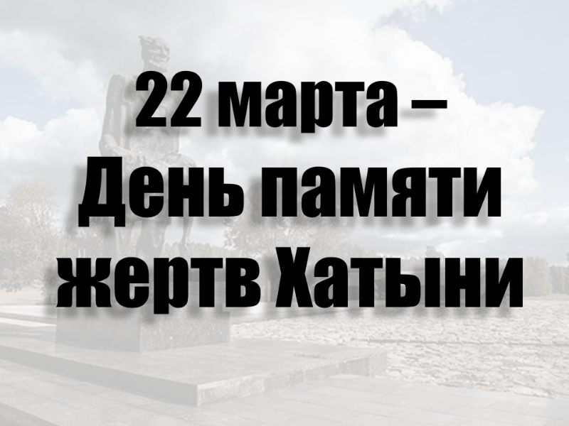 Гифка с Gifius.ru