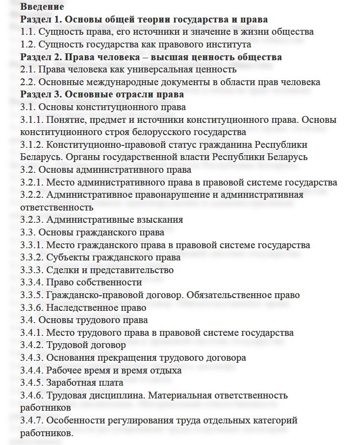 Слайд4
