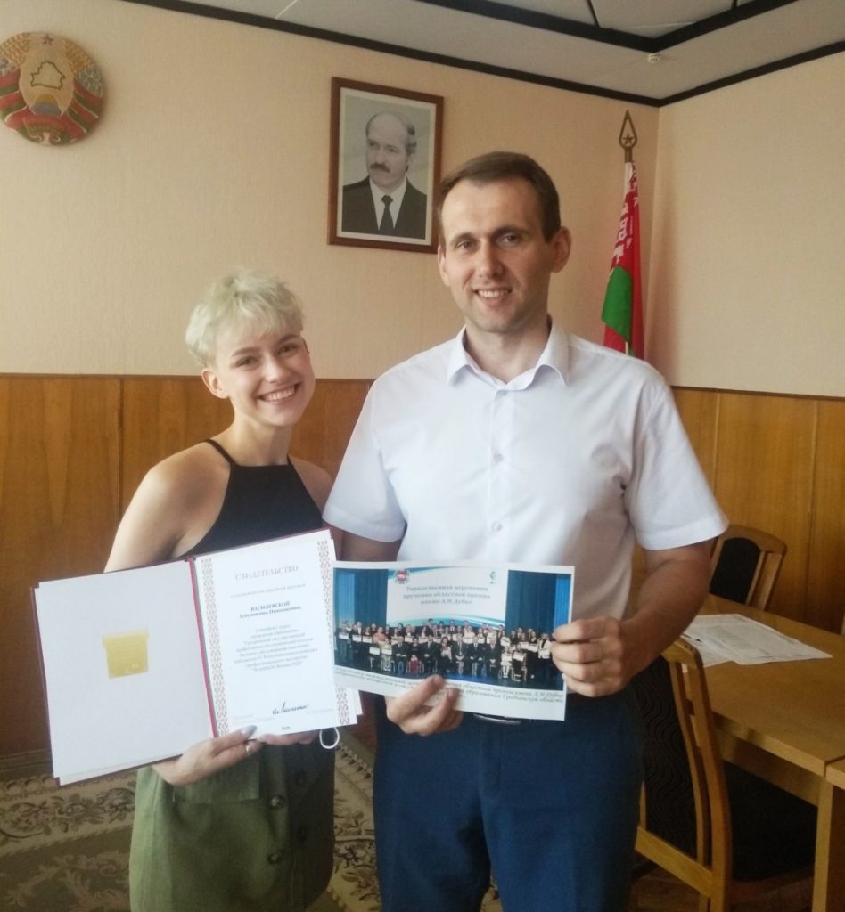 IMG-fc5a5002f28827e589ebbf866941dbb8-V