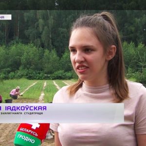 IMG_20210714_210440_902