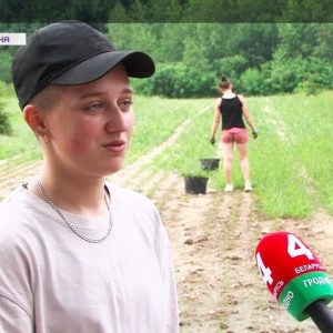 IMG_20210714_210440_943