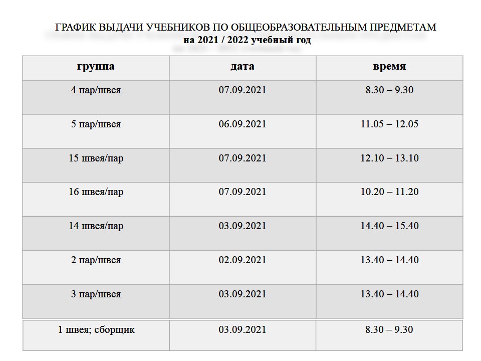 Слайд1