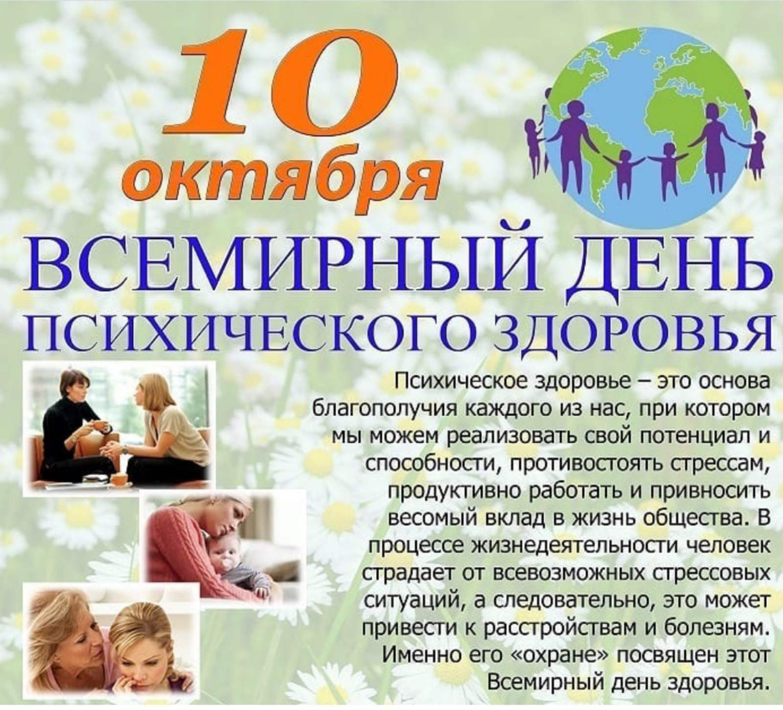 0-02-0a-38d0dda68edb4cdcbd91a4a708f12a88f4c68294e387a7cac39305d71ce6c7d0_111a98bd2f0abfd0