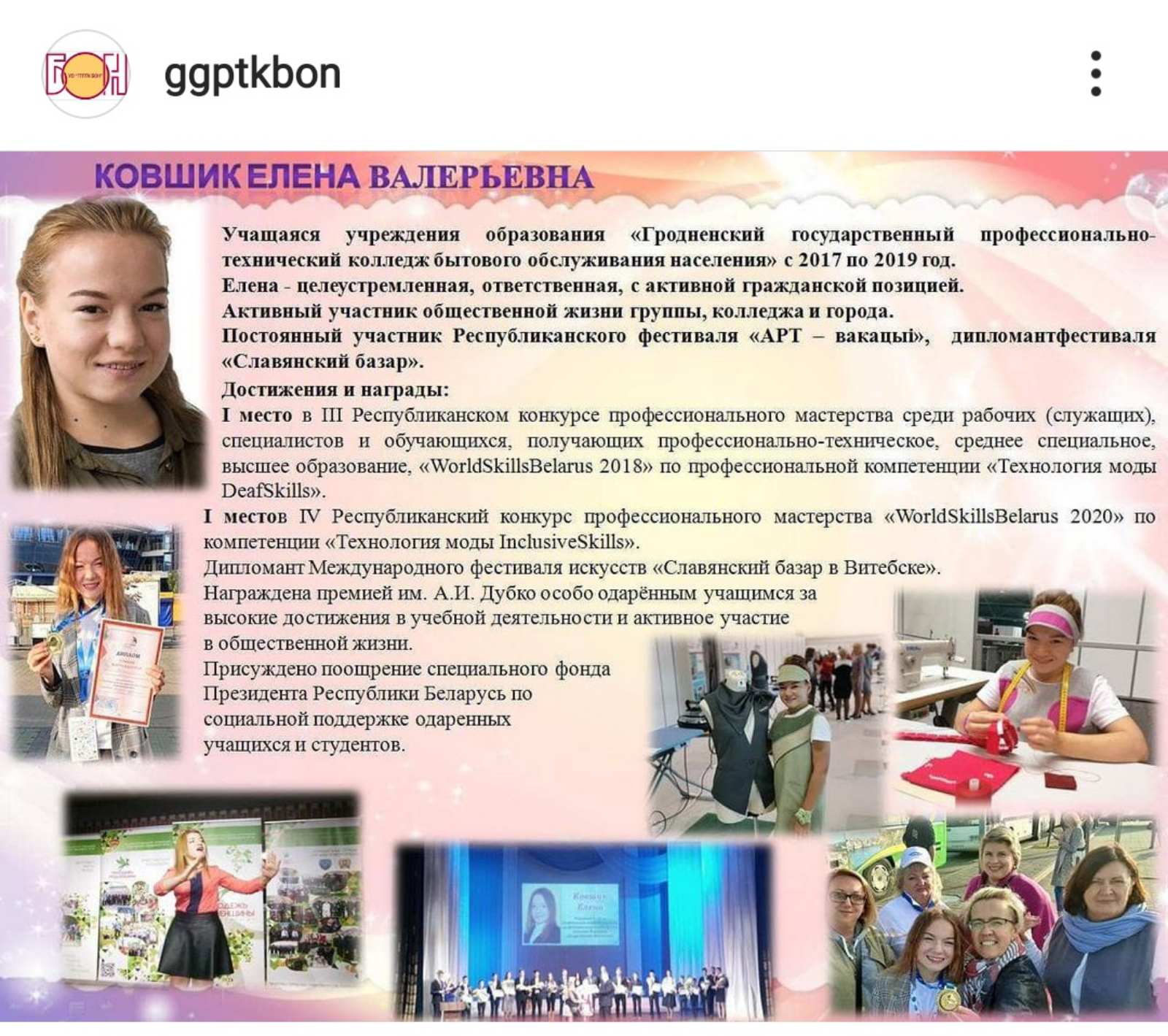 IMG-07d89236e36605e44e1c6a9b046eb441-V[1]