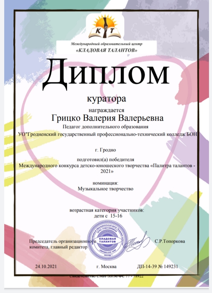 IMG-40ea85cd42e2b94dcbdf76c073223cb4-V[1]