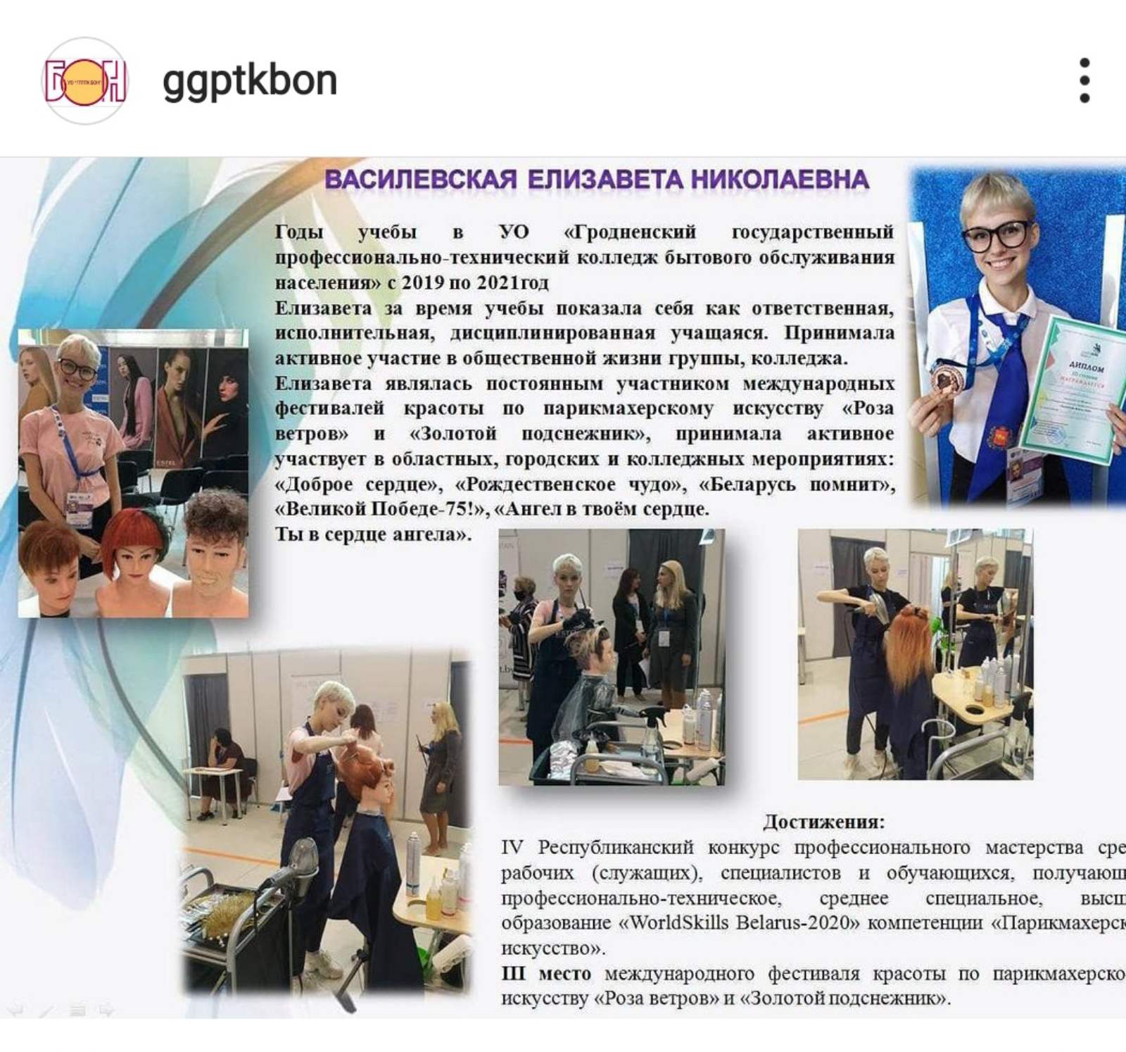 IMG-895c1cc0e9f99f742eec45b39d6eb5e2-V[1]