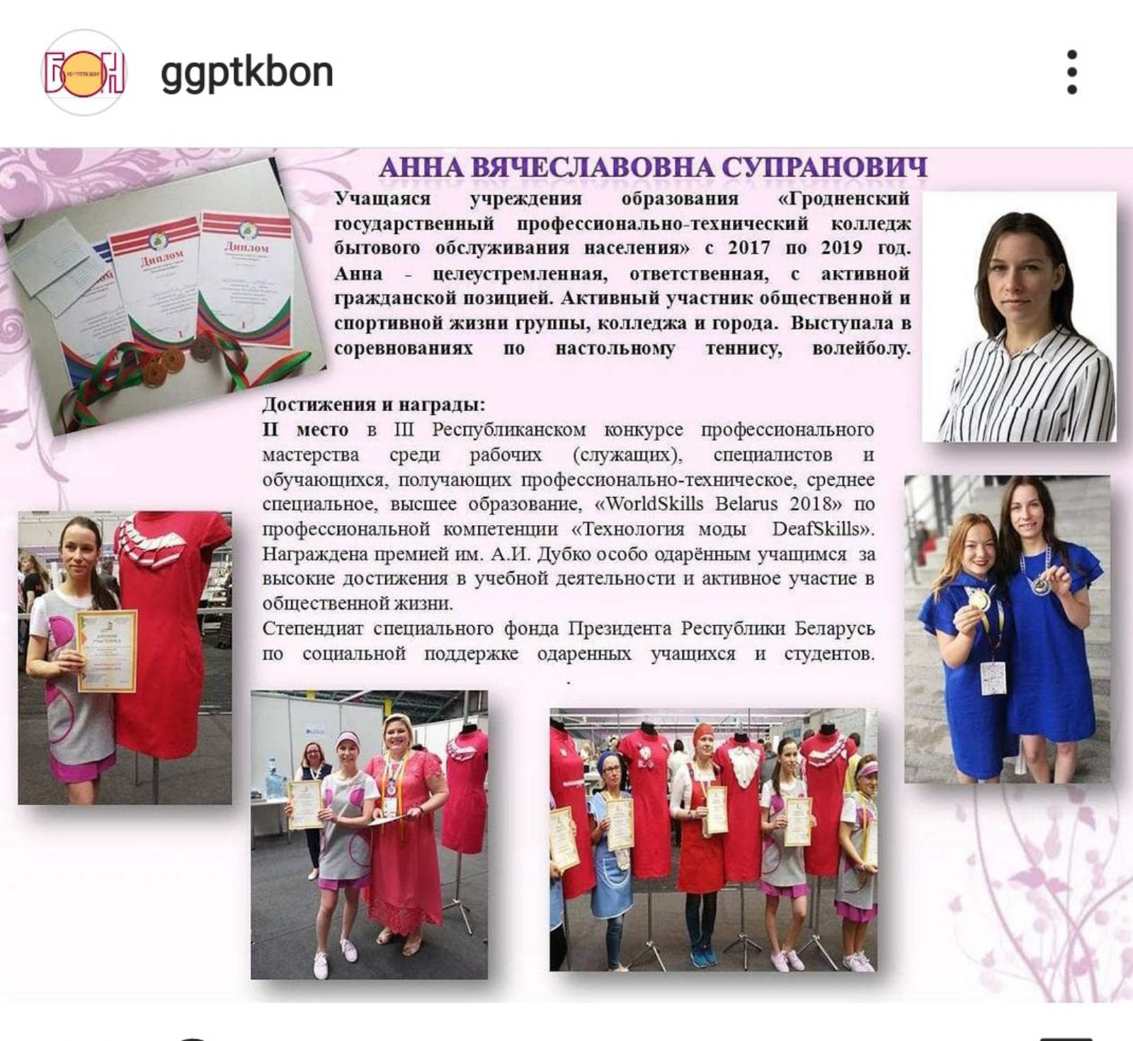 IMG-9d76a957924be5077f8302bf2f4f56ee-V[1]