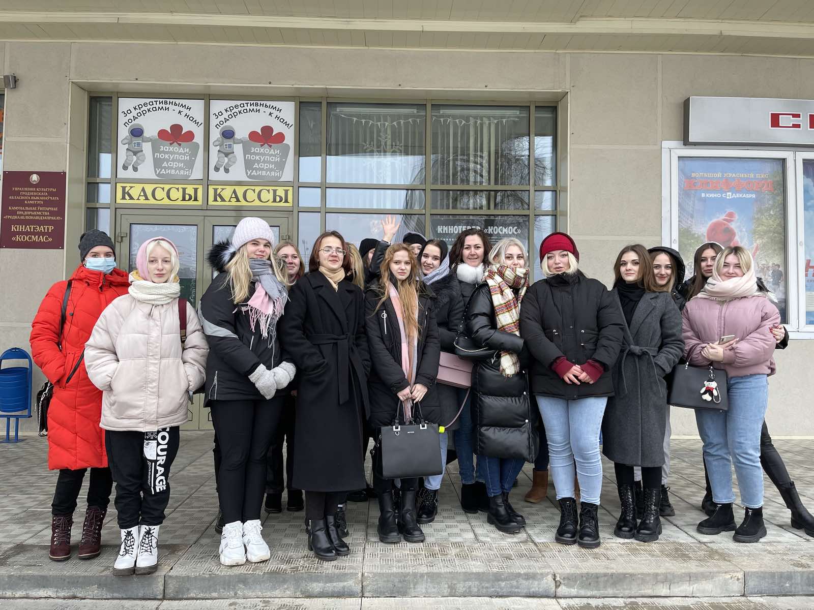 IMG-9ade9ec09d5c01a3917db10d6040487f-V