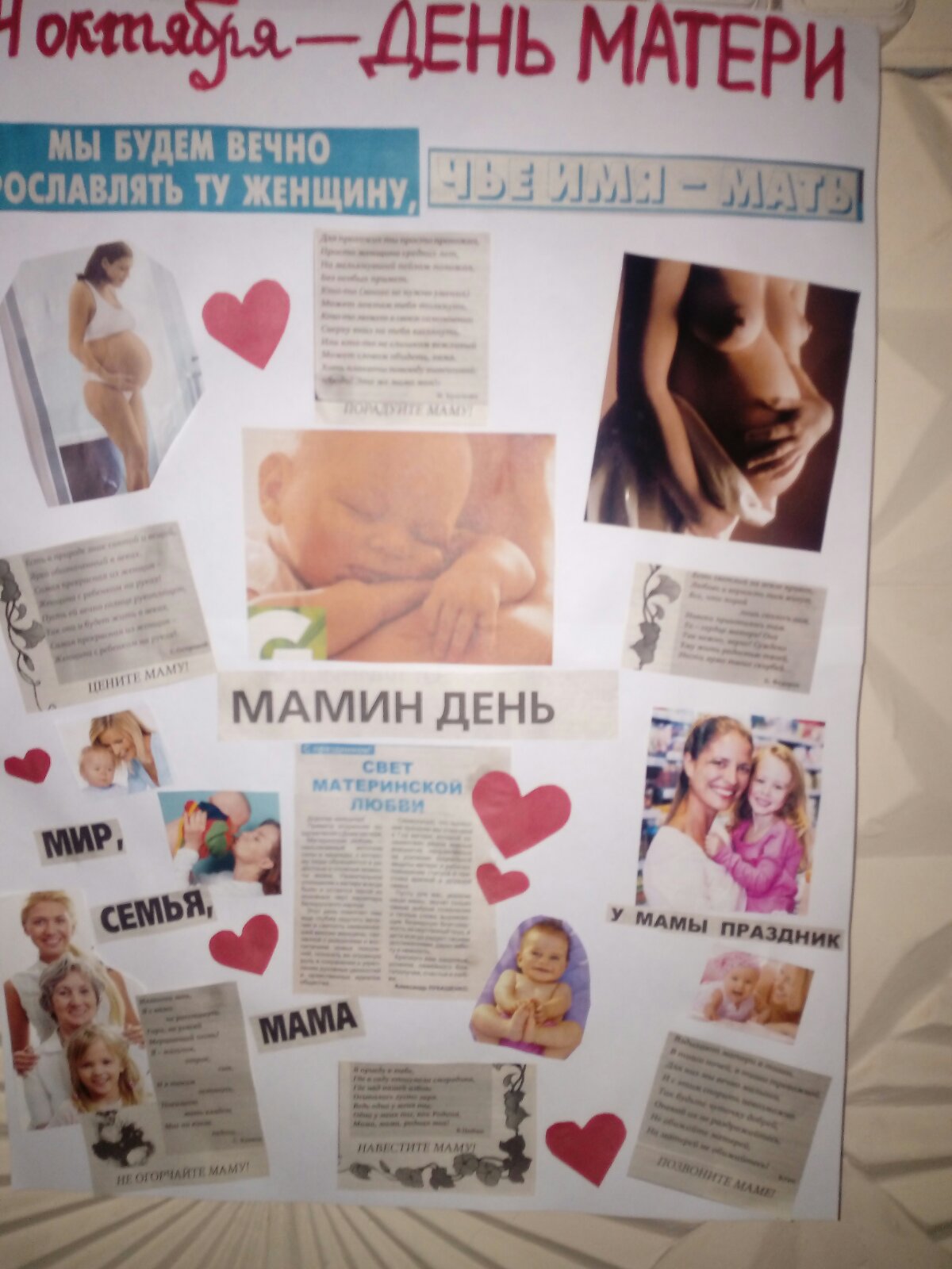 IMG-24000e6e28e2611a2e02890db06e5a15-V