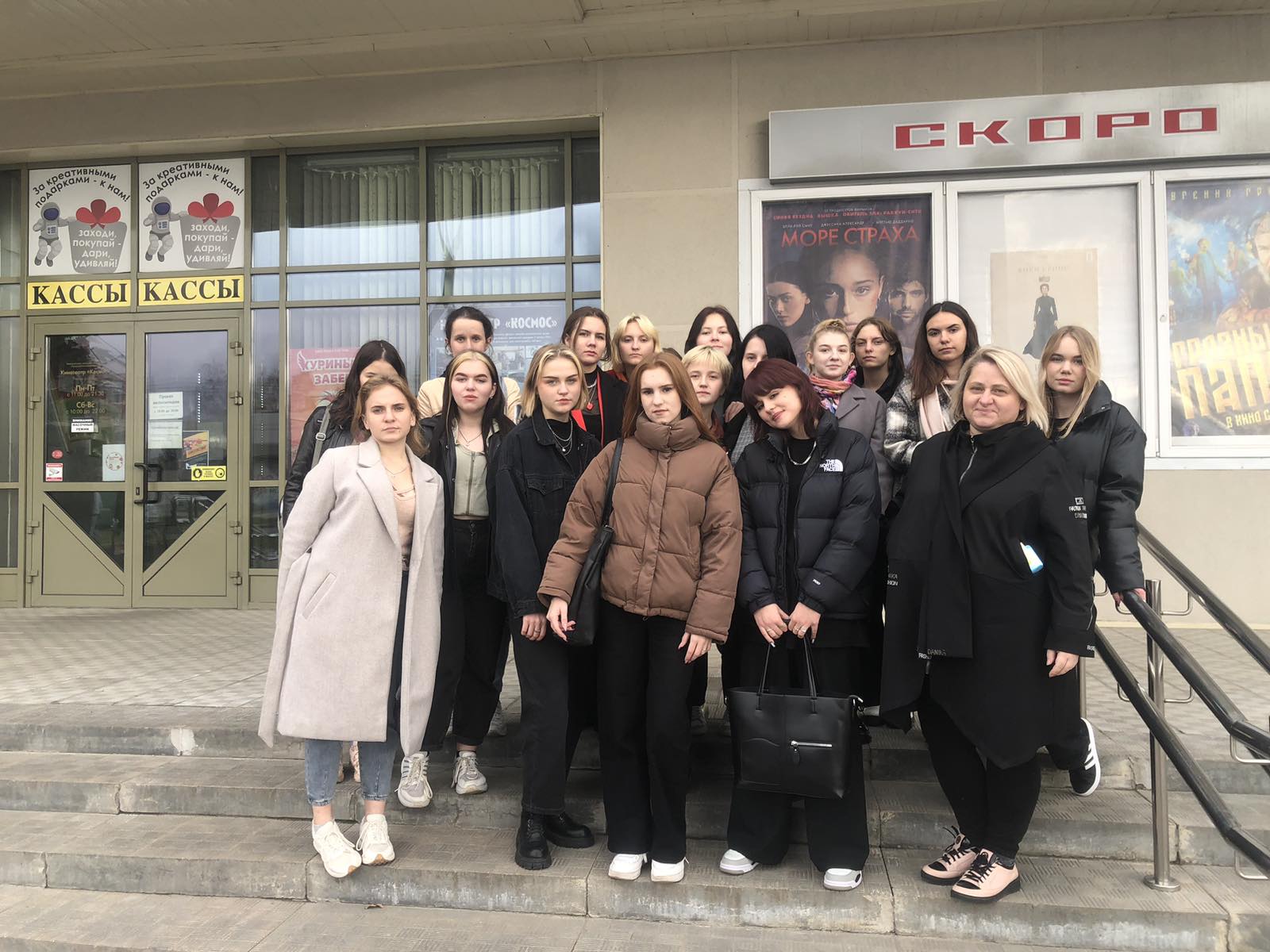 IMG-5670417235a8938f2ed43ef09c91fb2c-V