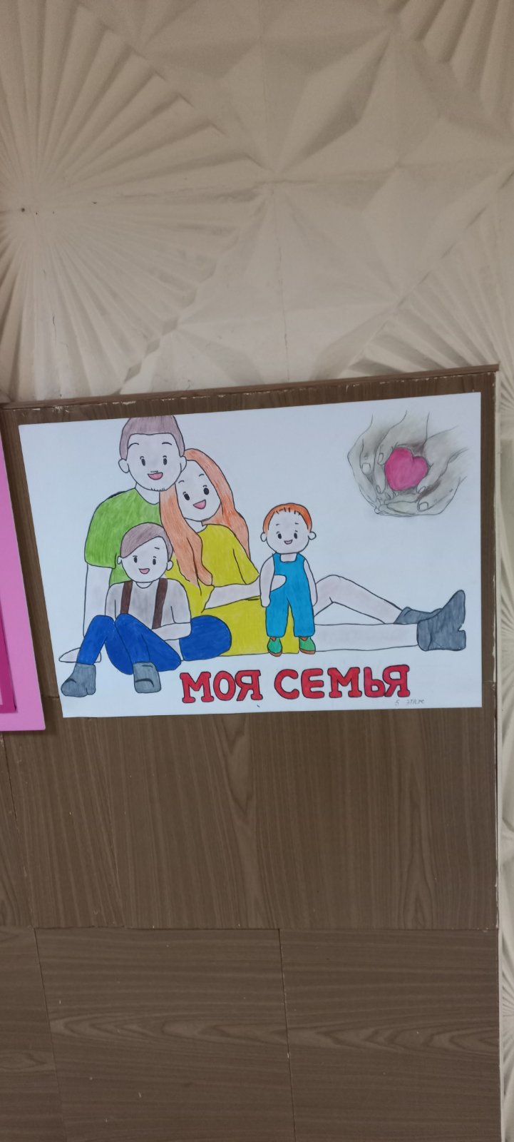 IMG-b76df88afb4ec87219124387f2475345-V