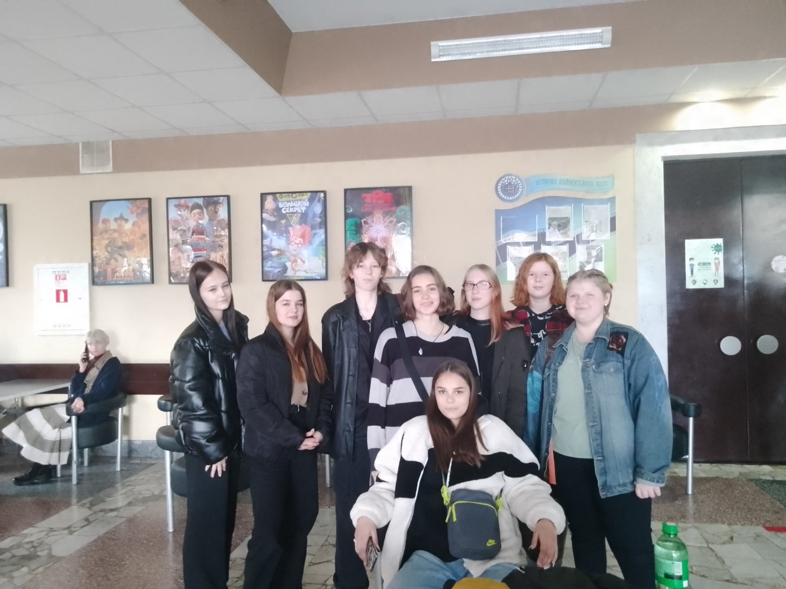 IMG-c6dc9f4ee61a9713e43674123af690d9-V