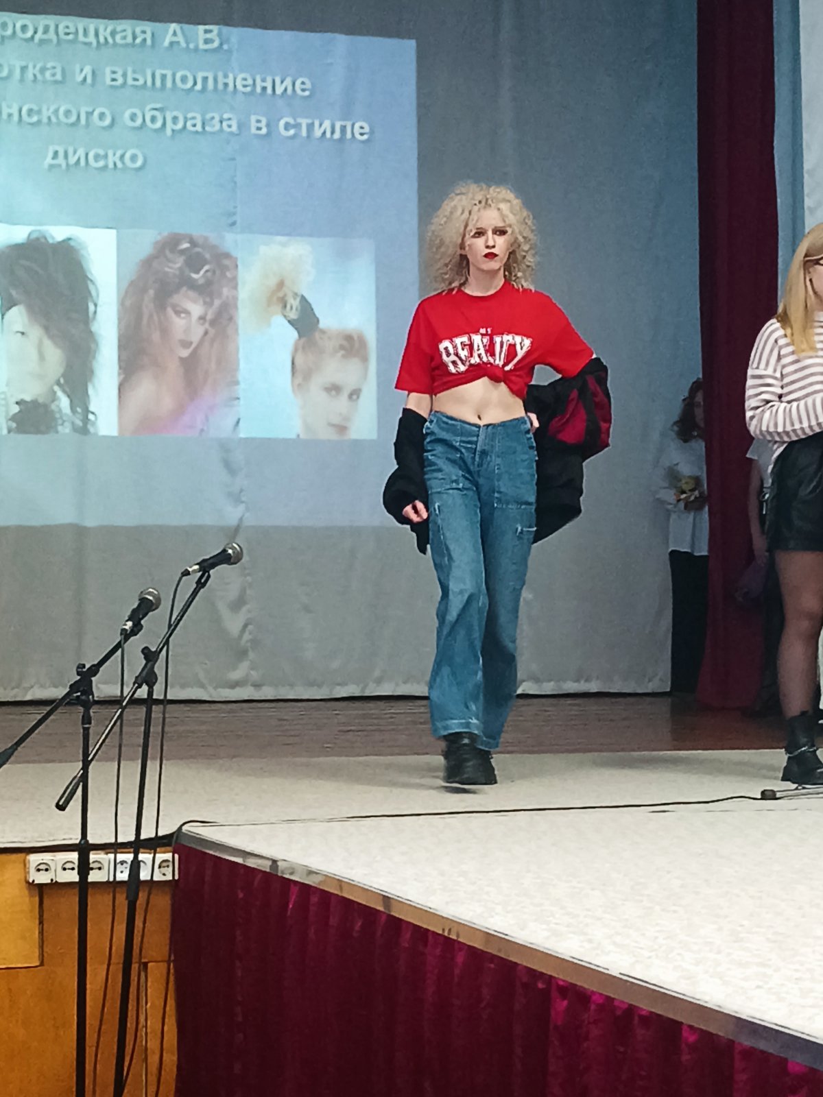 IMG-c81a5fad7ecd30aaed9b10a991c19107-V