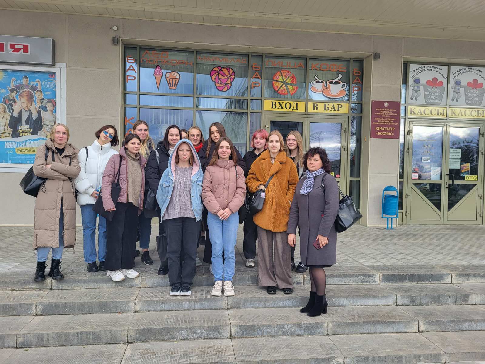 IMG-f49f7e05266dee0ee708f25ee46ce4ba-V