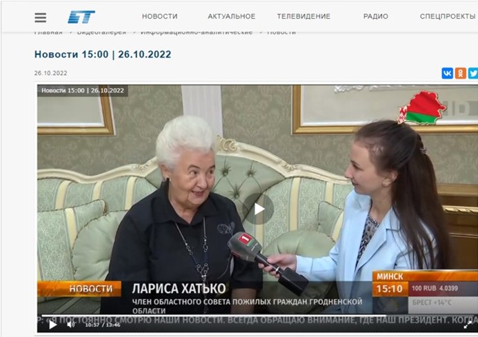 Презентация1.pptxтт