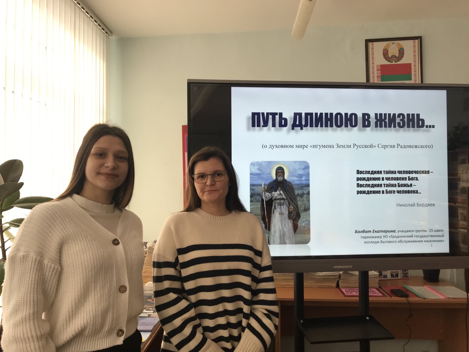 IMG-b1f35800012e928e1a8b2156b5054878-V