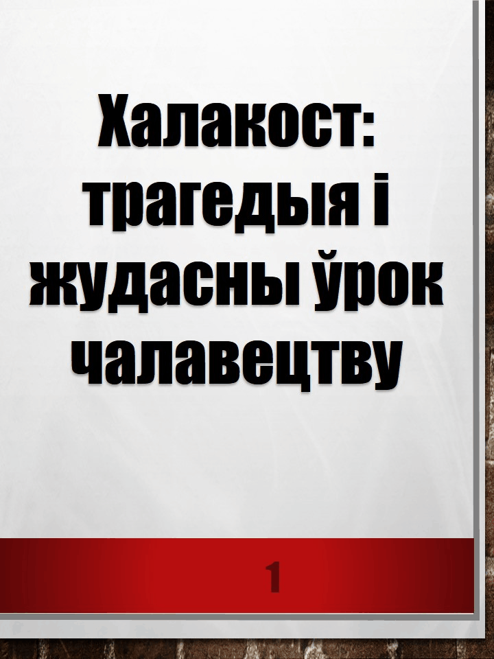 Гифка с Gifius.ru