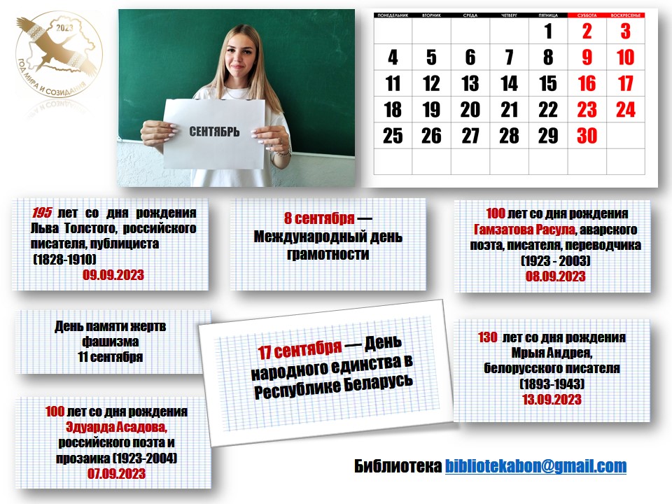 Презентация1