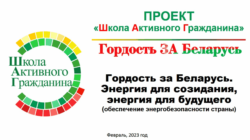 Гифка с Gifius.ru