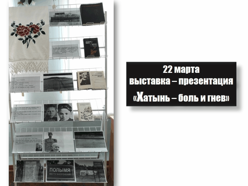 Гифка с Gifius.ru (1)