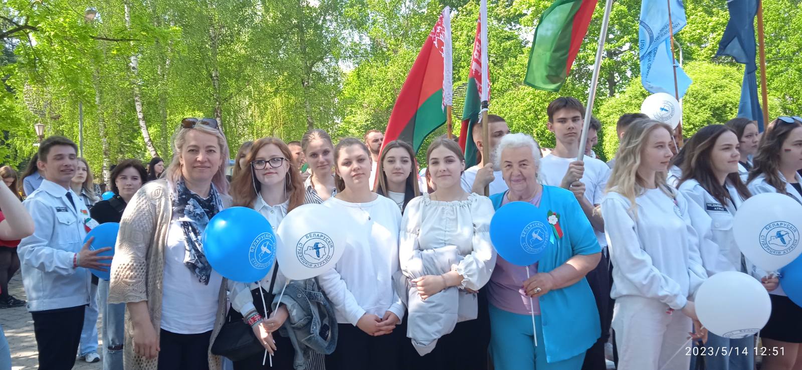 IMG-1da295c329f5b2712c31ec222b6d3569-V