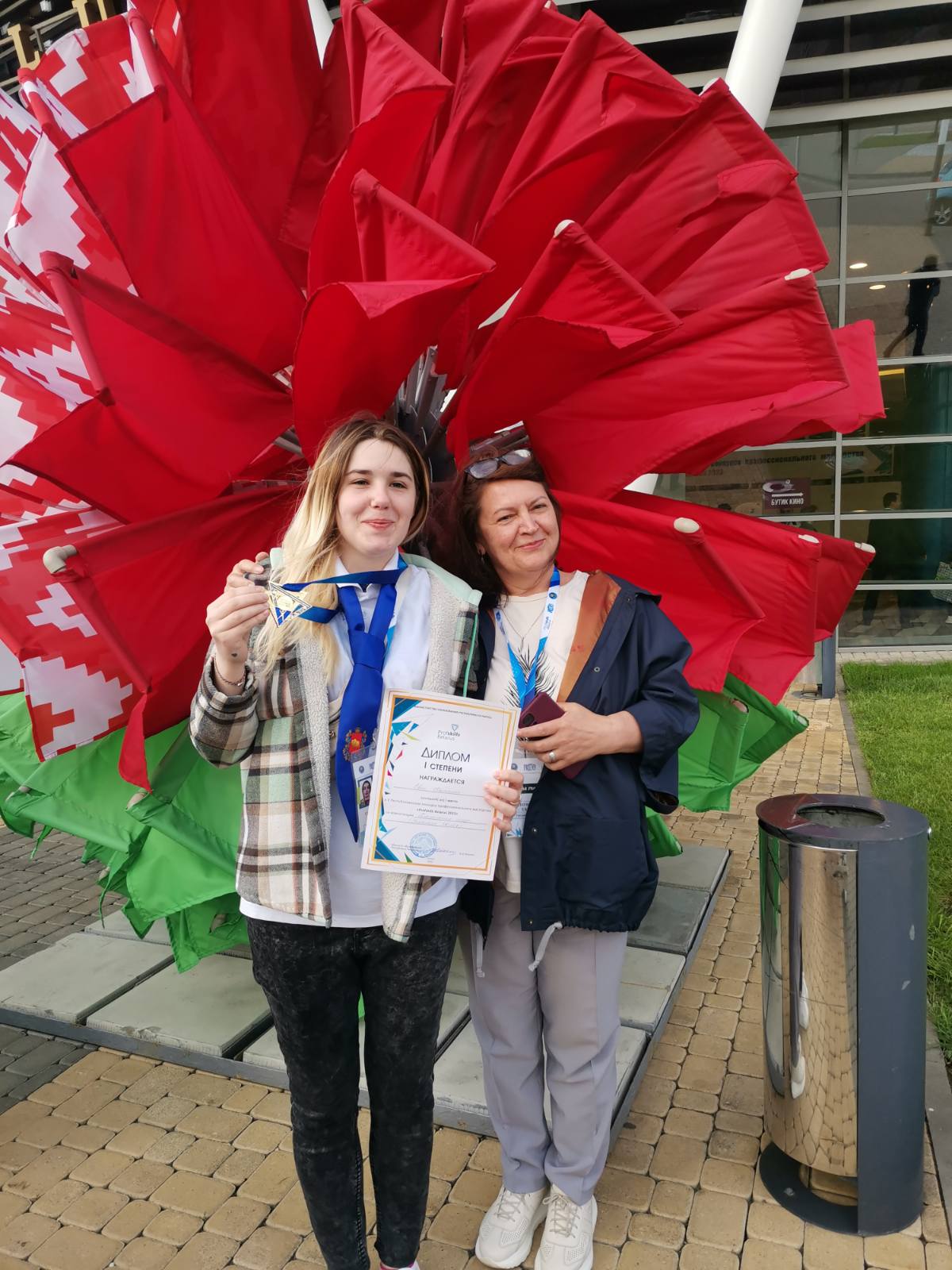 IMG-d24169081135426f25ef8fd40ac56d87-V