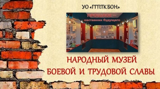 image (2)