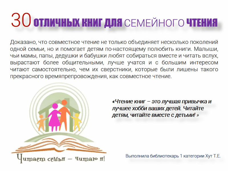 Гифка с Gifius.ru (2)