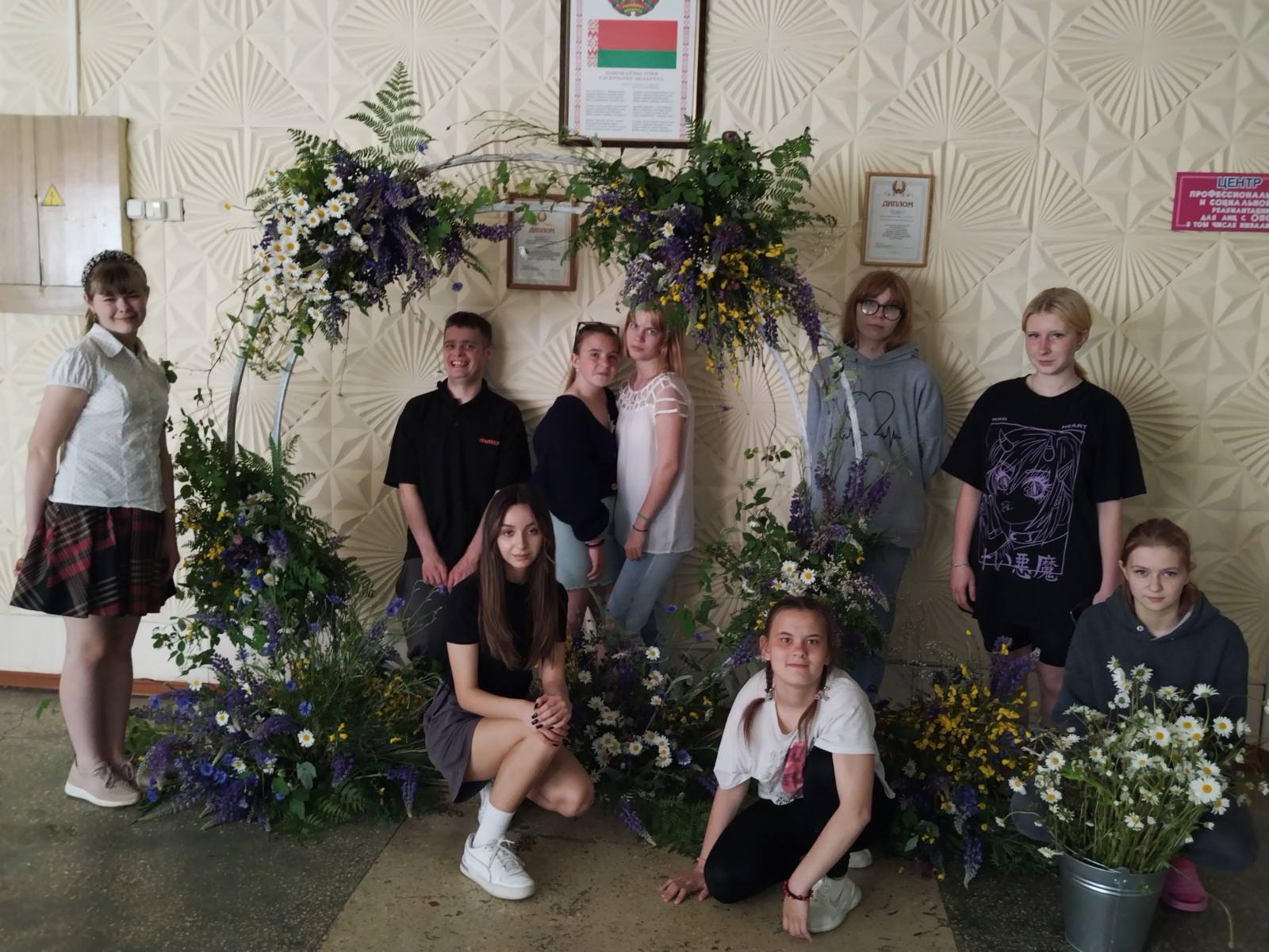 IMG-24ac4c0cb8cb4c7b83c692f8e833033d-V