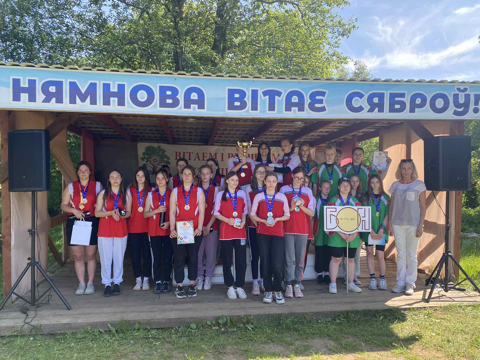 IMG-36b1b4678e19f0eece43717538745eea-V