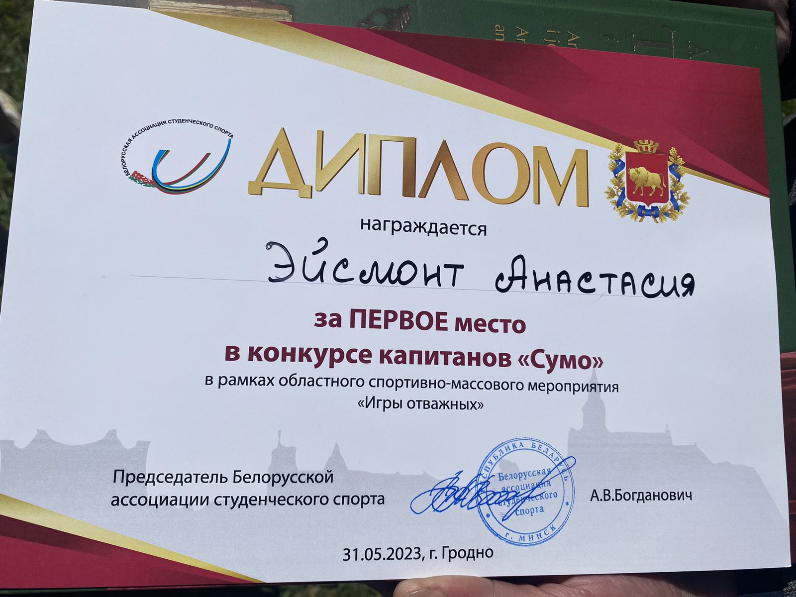 IMG-79d5484a87a7c690d015bf5bcb3bc7df-V