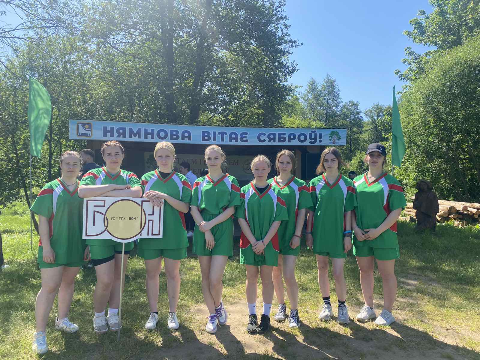 IMG-e475c7154a2fe83c3c012dcc2cbfa180-V