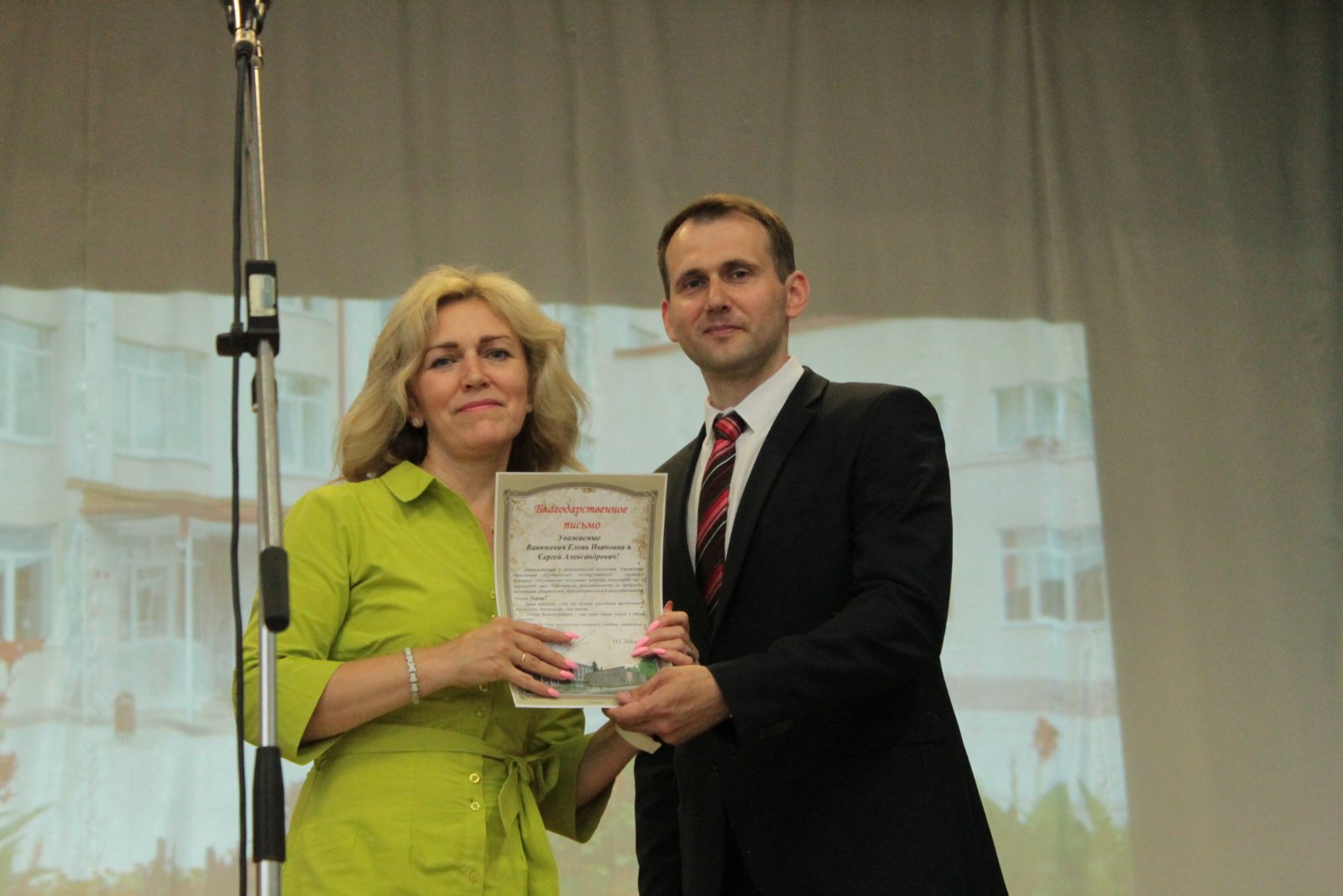 IMG-0df012c8306baff9f339f8a4e942cc20-V