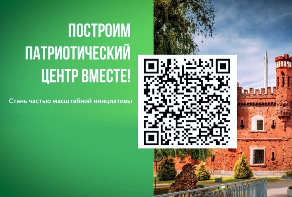 изображение_viber_2023-09-12_16-09-23-073