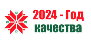 Новости 23 ноября 2023 свежие